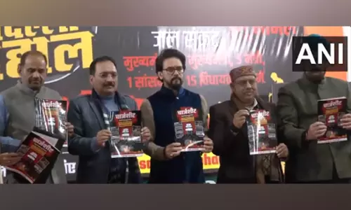 दिल्ली का AQI 500 पार, यमुना में है प्रदूषण की बहार, धन्यवाद केजरीवाल सरकार: BJP
