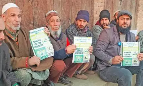 Sheikhgund: ऐसा गांव जहां धूम्रपान और तम्बाकू पर प्रतिबंध