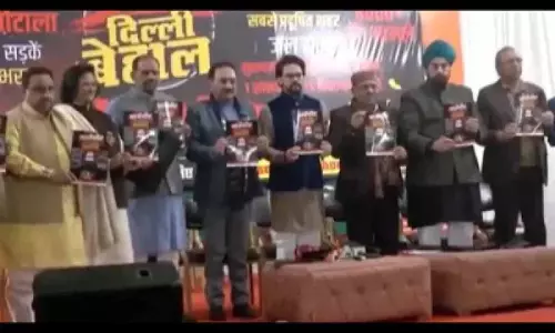 दिल्ली में केजरीवाल सरकार के खिलाफ भाजपा ने जारी किया अरोप पत्र
