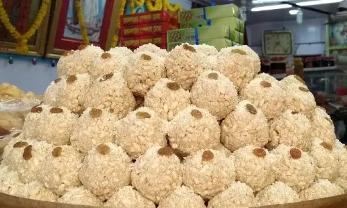 West Bengal: मोर मार्केटिंग बैराज, जयनगर में उद्योग