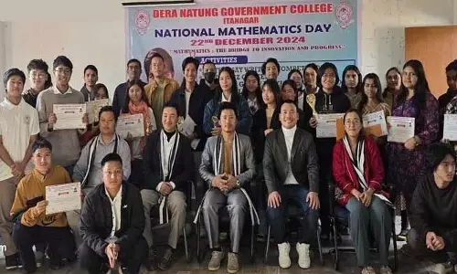 Arunachal: डीएनजीसी ने राष्ट्रीय गणित दिवस मनाया