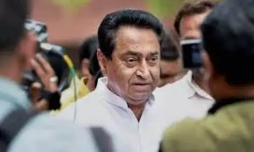 Bhopal: राज्य में आई भ्रष्टाचार की बाढ़: पूर्व मुख्यमंत्री कमलनाथ