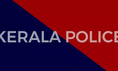 Kerala : यूएपीए मामले में वांछित मलप्पुरम गैंगस्टर नेपाल सीमा पर पकड़ा गया Kerala : यूएपीए मामले में वांछित मलप्पुरम गैंगस्टर नेपाल सीमा पर पकड़ा गया