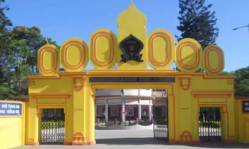 Assam : डीएचएसके कॉलेज को तंबाकू मुक्त शैक्षणिक संस्थान घोषित Assam : डीएचएसके कॉलेज को तंबाकू मुक्त शैक्षणिक संस्थान घोषित