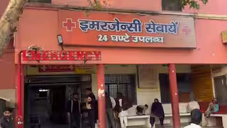 Muzaffarnagar: प्रेमिका ने प्यार में धोखा मिलने पर काटा प्रेमी का गुप्तांग Muzaffarnagar: प्रेमिका ने प्यार में धोखा मिलने पर काटा प्रेमी का गुप्तांग