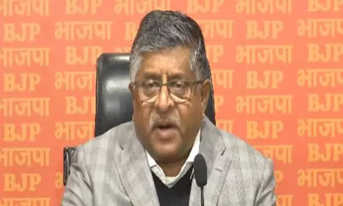 रविशंकर प्रसाद ने अंबेडकर की विरासत और SC/ST संरक्षण पर पाखंड के लिए कांग्रेस की आलोचना की रविशंकर प्रसाद ने अंबेडकर की विरासत और SC/ST संरक्षण पर पाखंड के लिए कांग्रेस की आलोचना की