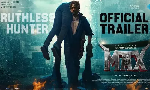 Max: किच्चा सुदीप की मैक्स हंटिंग का ट्रेलर रिलीज