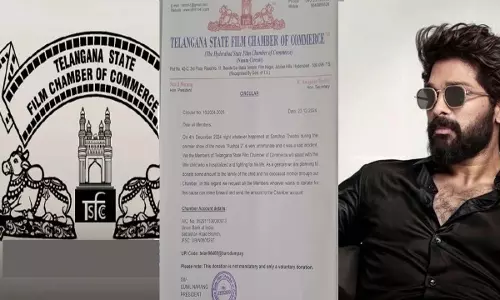 संध्या थिएटर हादसा..  फिल्म चैंबर का अहम फैसला