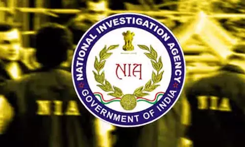 NIA ने गोलाबारूद मामले में 2 हिज्ब आतंकवादियों के खिलाफ आरोपपत्र दाखिल किया