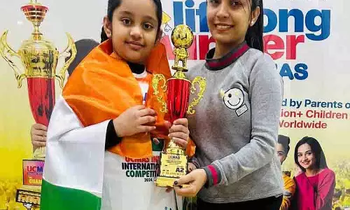 जालंधर की लड़की ने UCMAS इंडिया विश्व कप में चमक बिखेरी जालंधर की लड़की ने UCMAS इंडिया विश्व कप में चमक बिखेरी