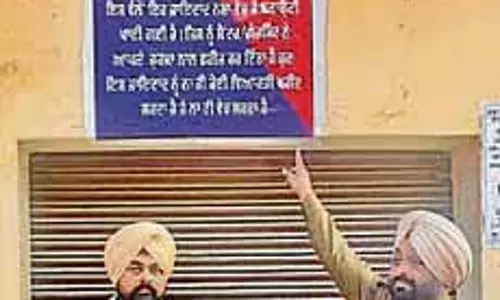 Jalandhar : 4 ड्रग तस्करों की 84 लाख की संपत्तियां जब्त Jalandhar : 4 ड्रग तस्करों की 84 लाख की संपत्तियां जब्त