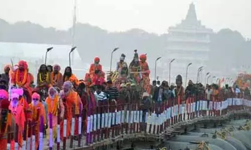 Maha Kumbh मेला क्षेत्र में आवाहन अखाड़े के संतों ने किया प्रवेश Maha Kumbh मेला क्षेत्र में आवाहन अखाड़े के संतों ने किया प्रवेश