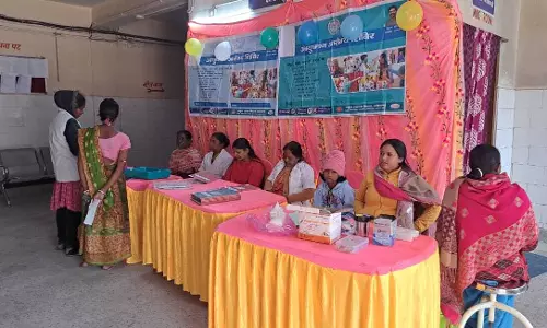 Ganganagar : आवेदन निरस्त होने पर अपील हो सकती है निस्तारण हेतु 24 दिसम्बर को विशेष शिविर Ganganagar : आवेदन निरस्त होने पर अपील हो सकती है निस्तारण हेतु 24 दिसम्बर को विशेष शिविर