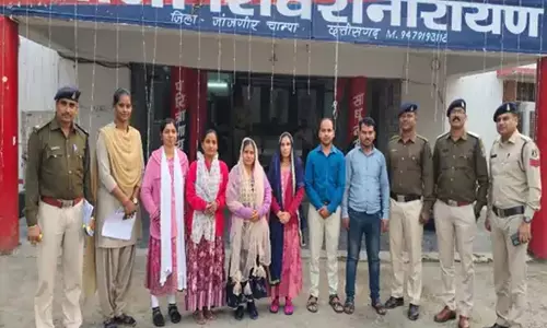 प्रलोभन देकर ईसाई धर्म से जोड़ने की कोशिश, 4 महिला और 2 पुरुष गिरफ्तार