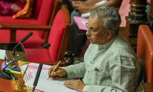 Karnataka विधान परिषद के अध्यक्ष बसवराज होराट्टी ने कहा- कोई रिकॉर्डिंग उपलब्ध नहीं Karnataka विधान परिषद के अध्यक्ष बसवराज होराट्टी ने कहा- कोई रिकॉर्डिंग उपलब्ध नहीं
