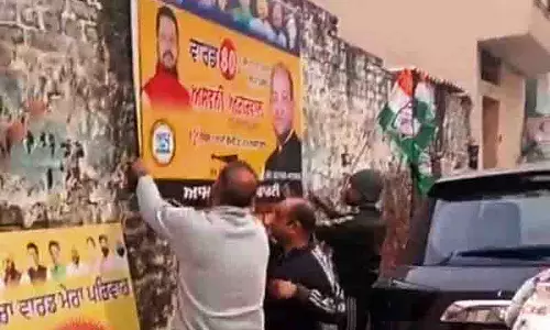 Jalandhar के अग्रवाल ने दूसरों के लिए पेश की मिसाल, होर्डिंग्स हटाना शुरू Jalandhar के अग्रवाल ने दूसरों के लिए पेश की मिसाल, होर्डिंग्स हटाना शुरू