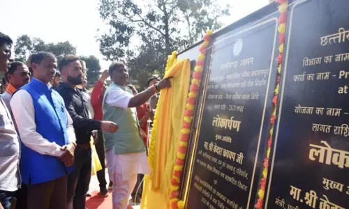 वनमंत्री कश्यप ने किया नगर घड़ी चौक का लोकार्पण