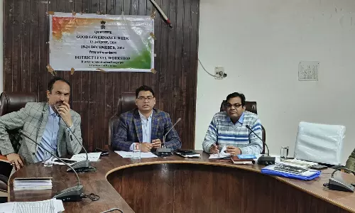 Dungarpur: जिला कलेक्टर अंकित कुमार सिंह ने ली साप्ताहिक समीक्षा बैठक Dungarpur: जिला कलेक्टर अंकित कुमार सिंह ने ली साप्ताहिक समीक्षा बैठक