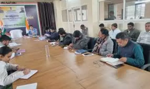 Bharatpur: सुशासन सप्ताह के तहत कार्यशाला आयोजित Bharatpur: सुशासन सप्ताह के तहत कार्यशाला आयोजित