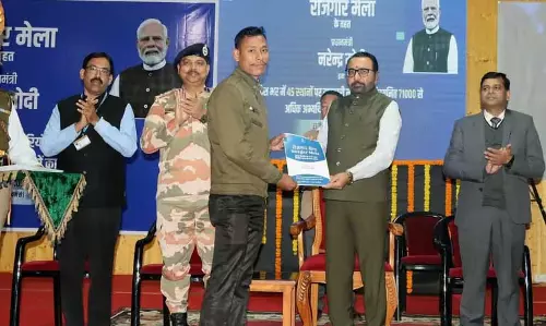 Sikkim : केंद्रीय मंत्री ने गंगटोक में रोजगार मेले में 80 युवाओं को नियुक्ति पत्र वितरित किए Sikkim : केंद्रीय मंत्री ने गंगटोक में रोजगार मेले में 80 युवाओं को नियुक्ति पत्र वितरित किए
