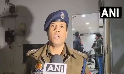 इंडियन ओवरसीज बैंक में सेंधमारी की घटना पर DCP का बयान, वीडियो... इंडियन ओवरसीज बैंक में सेंधमारी की घटना पर DCP का बयान, वीडियो...