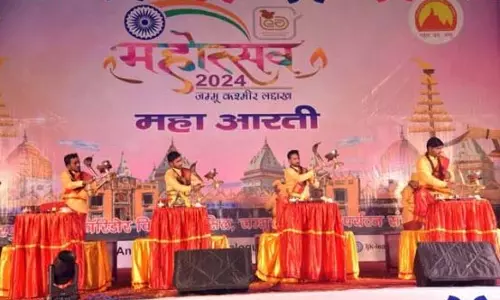 Jammu: संस्कृति-स्वावलंबन की भावना के साथ महोत्सव 2024 का समापन Jammu: संस्कृति-स्वावलंबन की भावना के साथ महोत्सव 2024 का समापन