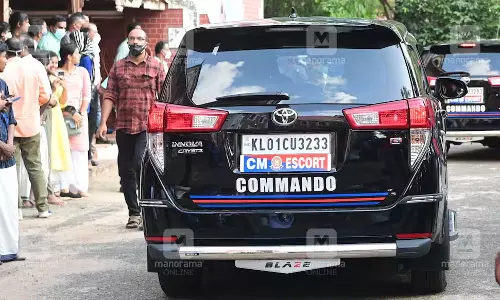 MC Road पर सीएम पिनाराई विजयन का काफिला दुर्घटनाग्रस्त