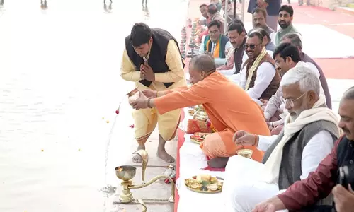 प्रयागराज के लिए आतिथ्य में चमकने का अवसर: महाकुंभ 2025 पर UP CM योगी प्रयागराज के लिए आतिथ्य में चमकने का अवसर: महाकुंभ 2025 पर UP CM योगी
