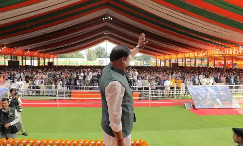 Assam: विकास के 12 दिन अभियान का 32 लाख लोगों को मिला लाभ मिला: मुख्यमंत्री सरमा Assam: विकास के 12 दिन अभियान का 32 लाख लोगों को मिला लाभ मिला: मुख्यमंत्री सरमा