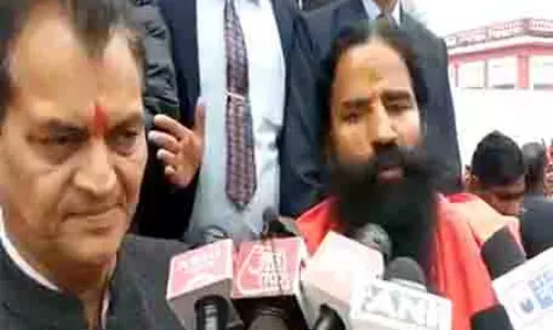 Baba Ramdev ने गुरुकुल प्रणाली को बढ़ावा देने और मैकाले शिक्षा का बहिष्कार करने का किया आह्वान Baba Ramdev ने गुरुकुल प्रणाली को बढ़ावा देने और मैकाले शिक्षा का बहिष्कार करने का किया आह्वान