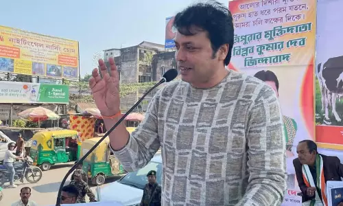 Tripura कांग्रेस ने वंशानुगत उत्तराधिकार के कारण कम्युनिस्टों को सत्ता सौंप दी : लोकसभा सांसद Tripura कांग्रेस ने वंशानुगत उत्तराधिकार के कारण कम्युनिस्टों को सत्ता सौंप दी : लोकसभा सांसद