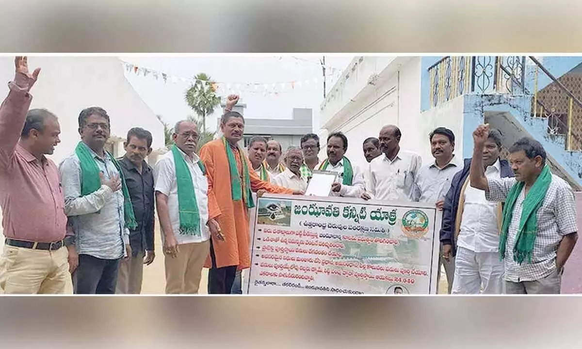 Andhra: किसानों ने की जंझावती विवाद खत्म करने की मांग