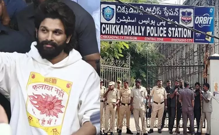 Allu Arjun: चिक्कड़पल्ली पुलिस स्टेशन में अल्लू अर्जुन से पूछताछ खत्म