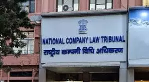 NCLAT ने बिग 92.7 एफएम के सैफायर मीडिया के अधिग्रहण को मंजूरी दी