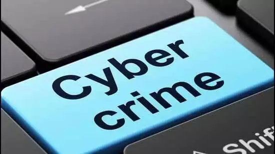 Cybercrime: छह मामलों में 1 करोड़ की ठगी, जांच शुरू