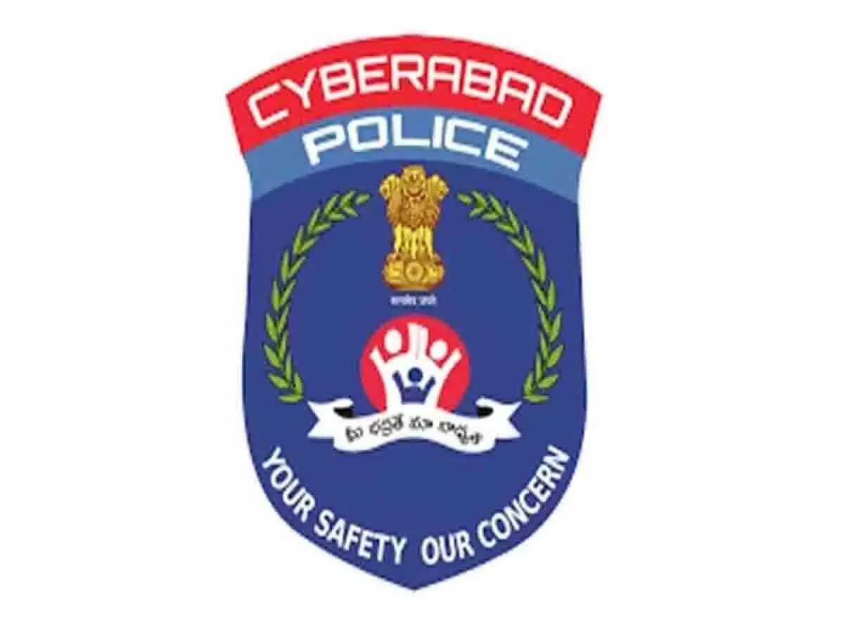 Cyberabad में 2024 में साइबर अपराधों से 70 करोड़ रुपये का नुकसान