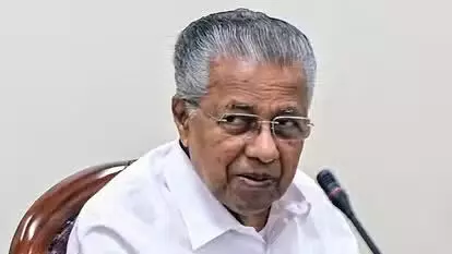 Kerala : मुख्यमंत्री ने क्रिसमस समारोह में बाधा की निंदा की,