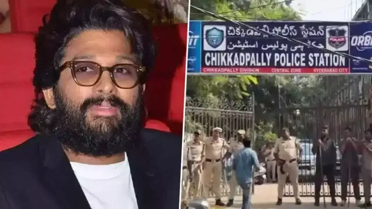 Allu Arjun के पेश होने के चलते चिक्कड़पल्ली पुलिस स्टेशन के पास प्रतिबंध लगाए गए