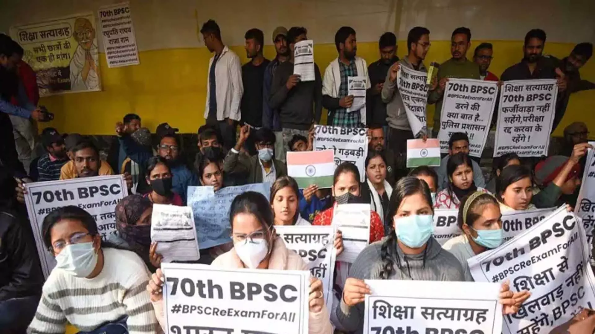 BPSC अभ्यर्थी पटना की कड़ाके की ठंड में क्यों कर रहे हैं विरोध प्रदर्शन?