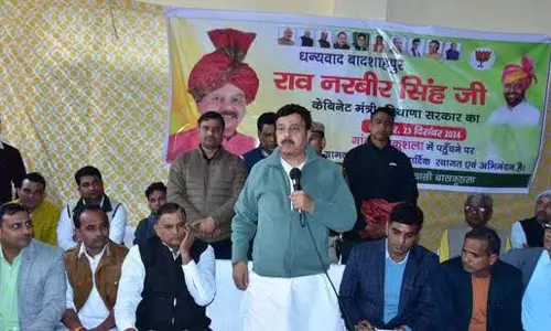 Haryana अधिक नौकरियां और कौशल विकास लाने के लिए प्रतिबद्ध Haryana अधिक नौकरियां और कौशल विकास लाने के लिए प्रतिबद्ध