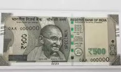 Ludhiana :जनवरी में शुरू होगा 6 महीने का उर्दू कोर्स