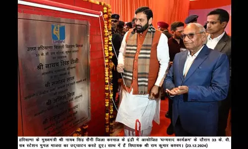 अन्य राज्यों को भी हरियाणा एमएसपी मॉडल का अनुसरण करना चाहिए: CM Saini