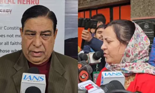 एनसी सांसद आगा रूहुल्लाह के प्रदर्शन पर रविंदर शर्मा और सकीना इटू ने प्रतिक्रिया दी एनसी सांसद आगा रूहुल्लाह के प्रदर्शन पर रविंदर शर्मा और सकीना इटू ने प्रतिक्रिया दी
