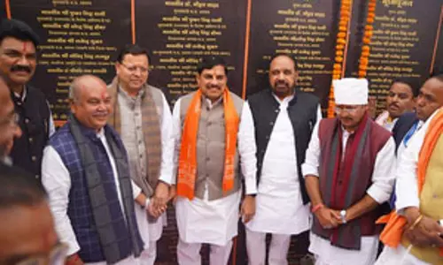 केन-बेतवा लिंक परियोजना से बुंदेलखंड की तस्वीर और तकदीर बदलेगी : मुख्यमंत्री मोहन यादव