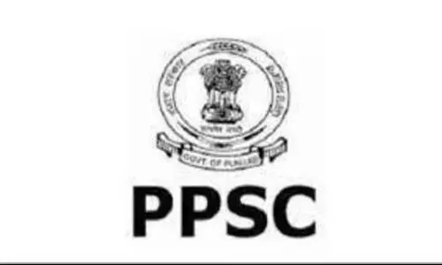 Punjab ने पीपीएससी चेयरमैन पद के लिए आवेदन आमंत्रित किए