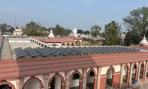 Odisha: समलेश्वरी मंदिर सौर ऊर्जा पर आधारित Odisha: समलेश्वरी मंदिर सौर ऊर्जा पर आधारित