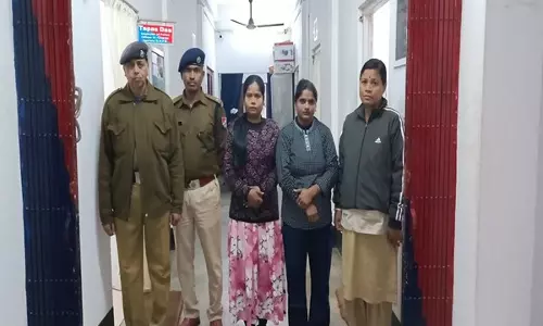 Agartala railway station पर दो बांग्लादेशी महिलाओं को हिरासत में लिया गया