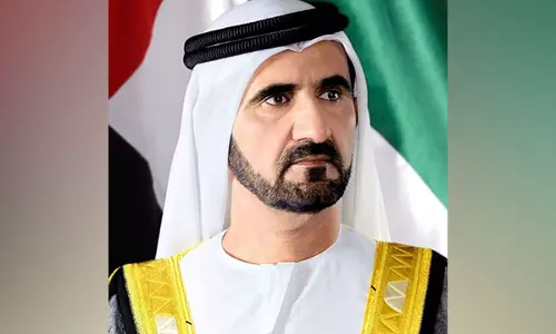 मोहम्मद बिन राशिद ने Dubai Resilience Centre की स्थापना के लिए डिक्री जारी की मोहम्मद बिन राशिद ने Dubai Resilience Centre की स्थापना के लिए डिक्री जारी की