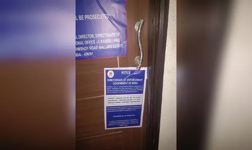 दाऊद इब्राहिम के भाई पर ईडी की बड़ी कार्रवाई, फ्लैट को किया सीज