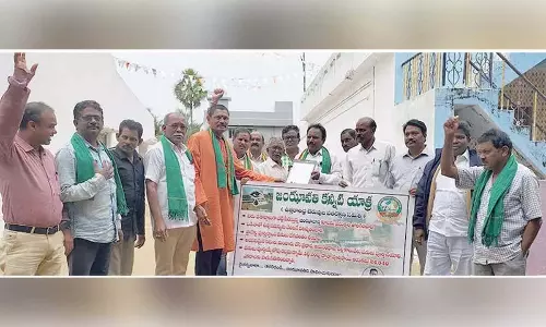 Andhra: किसानों ने की जंझावती विवाद खत्म करने की मांग Andhra: किसानों ने की जंझावती विवाद खत्म करने की मांग